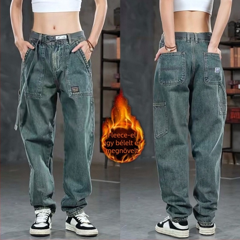 Vintage patchwork farmernadrág fleece-béléssel, egyenes szárú, középmagas derék, chenille anyag nyúlszőrrel