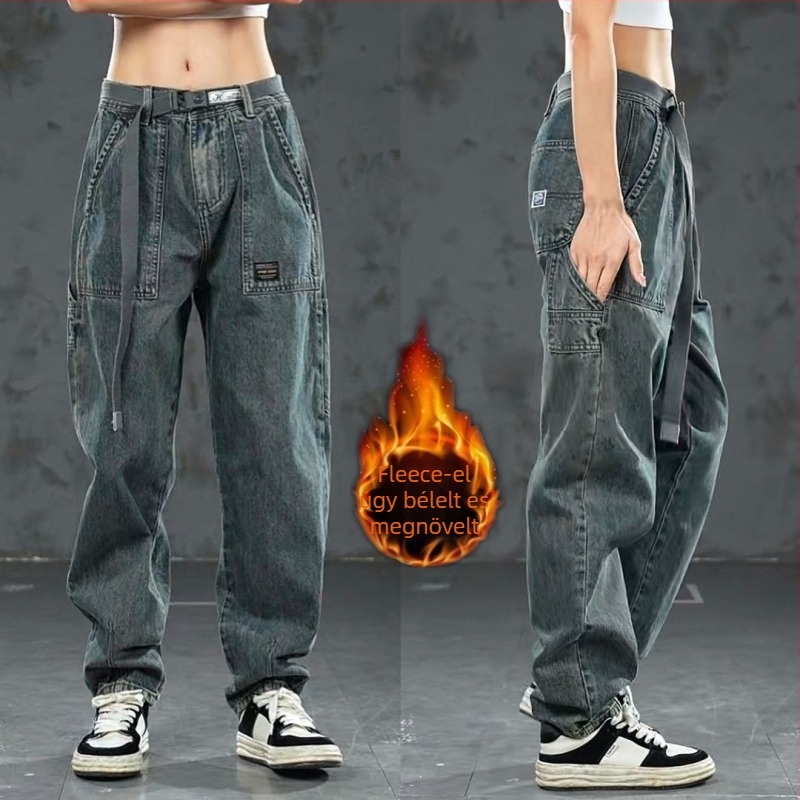 Vintage patchwork farmernadrág fleece-béléssel, egyenes szárú, középmagas derék, chenille anyag nyúlszőrrel