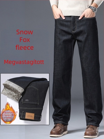 Férfi egyenes szárú farmernadrág, magas derék, pamut, hímzés (egyenes szár; magas derék; pamut; hímzés; 2025 tavasz)