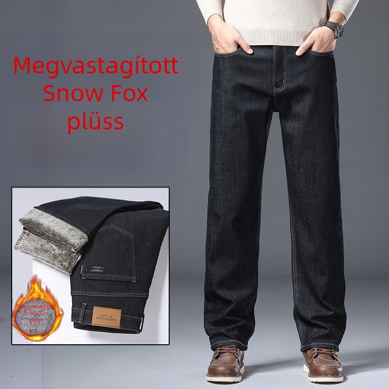 Férfi egyenes szárú farmernadrág, magas derék, pamut, hímzés (egyenes szár; magas derék; pamut; hímzés; 2025 tavasz)