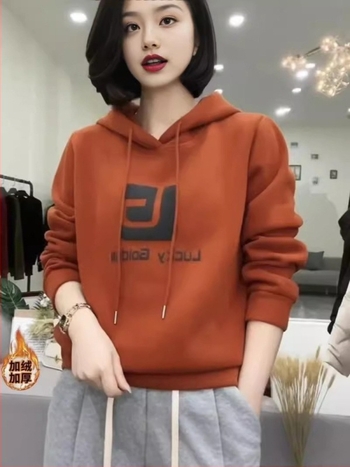 Női kapucnis pulóver fleece béléssel, vastag, betűs nyomtatás, bő szabású, hossz 80–100 cm, poliészter-spandex anyag