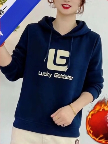 Női kapucnis pulóver fleece béléssel, vastag, betűs nyomtatás, bő szabású, hossz 80–100 cm, poliészter-spandex anyag
