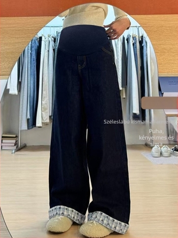 Terhes naci denim anyagból, magas derekú, széles szárú, laza fazon, hasi támogatás (Denim anyag; Magas derék; Széles szárú; Laza fazon; Hasi támogatás)