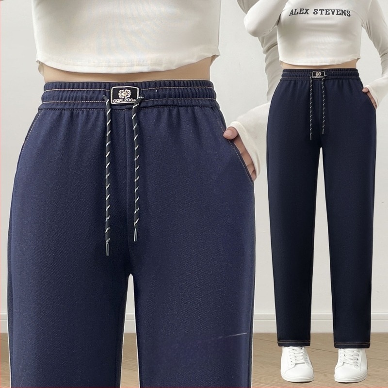 Női denim farmernadrág, magas derekú, skinny fazon, 80-90% poliészter keverék, Hang-dyeing felület