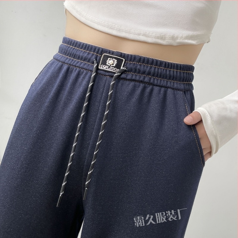 Női denim farmernadrág, magas derekú, skinny fazon, 80-90% poliészter keverék, Hang-dyeing felület