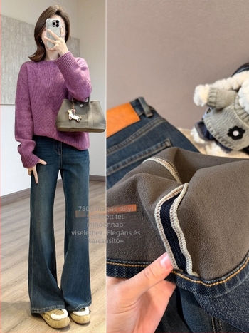 Farmernadrág pamutból fleece-béléssel, mikro-elasztikus, lazább szabás, magas derekú, elegáns városi stílus