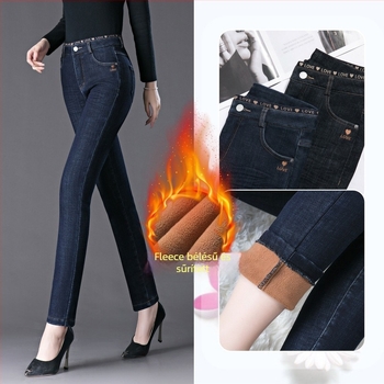 Női farmernadrág téli, fleece-beleléssel, magas derekú, szűk szabású skinny, plusz méret