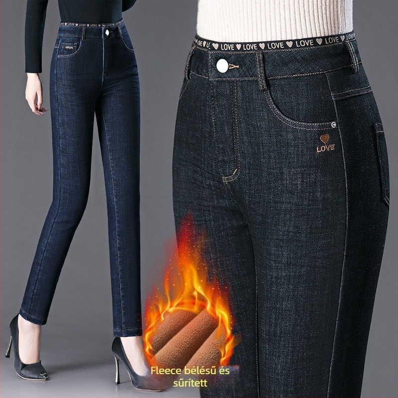 Női farmernadrág téli, fleece-beleléssel, magas derekú, szűk szabású skinny, plusz méret