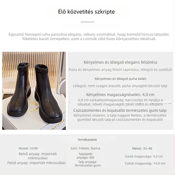 Női Martin csizma — kerek orr, vastag 3–5 cm-es sarok, alacsony szár, hátlapi cipzár, mikroszálas felsőrész