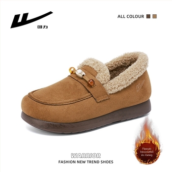 Női téli slip-on cipő textil felsőrésszel, belső pamut bélés, PU talp, alacsony profil, kerek orr