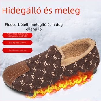 Női slip-on mokaszín prémes béléssel, koreai stílus, kerek orr, felsőrész műbőr, belső műszőr, csúszásmentes műanyag talp, alacsony sarkú 1-3 cm