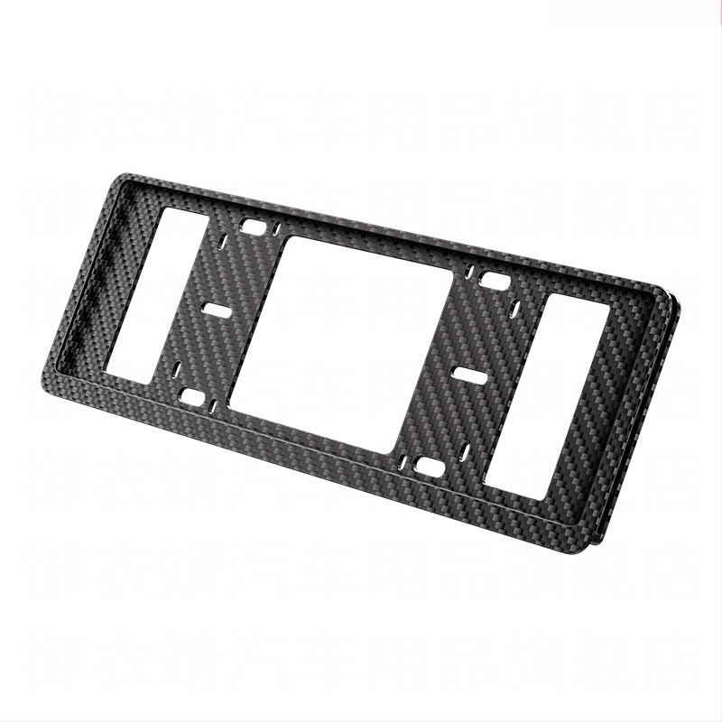 Autó rendszámtábla keret – beillesztéses típus, modell K2px, márka Savilon, eredeti gyári kompatibilitás, alkalmas járműtípus 1, kompatibilis járműtípus 1