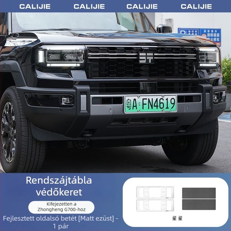 G700 rendszámkeret – alumíniumötvözet, teljes készlet (Jietu Zhongxing)