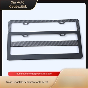 Rendszámtábla keret alumínium ötvözetből karbon szövet mintával, Modell 07, filipínó sedanhoz