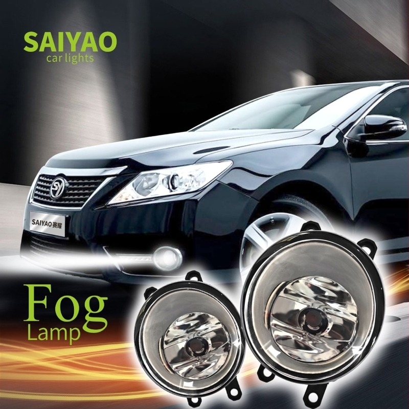 Első ködfényszóró Camry 08-14, modell 81210-06052, 12V, 35-50W, Halogen, 3000K