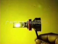 H11 LED ködfényszóró autóhoz, 12V, 38W, 3000 lm, IP68