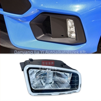Elülső ködlámpa AV11-15K201-AA, 55W, 12V, 5A, Ford Focus RS 2015-2018