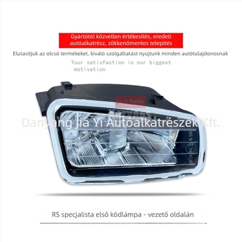 Elülső ködlámpa AV11-15K201-AA, 55W, 12V, 5A, Ford Focus RS 2015-2018