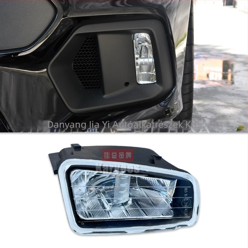 Elülső ködlámpa AV11-15K201-AA, 55W, 12V, 5A, Ford Focus RS 2015-2018