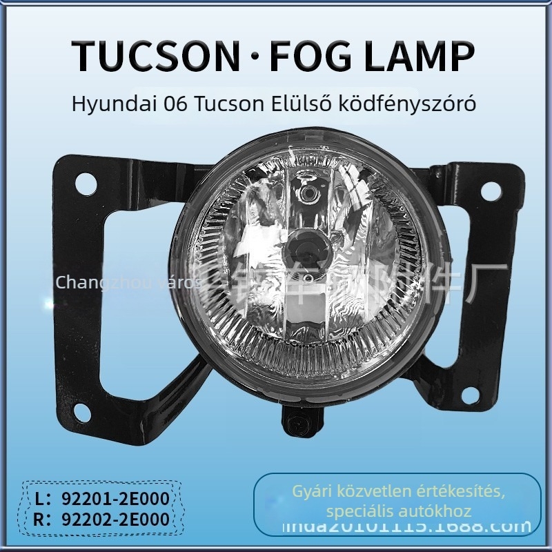 Első ködlámpa Hyundai Tucson 06-12-hez – 25W, 2A, élettartam 50 000 óra