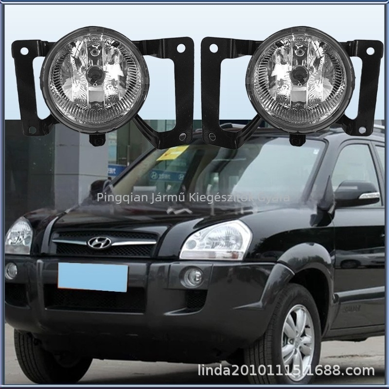 Első ködlámpa Hyundai Tucson 06-12-hez – 25W, 2A, élettartam 50 000 óra