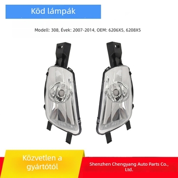 Első ködfénylámpa 12V 55W Halogén Peugeot 308 07-14 (6208x5 / 6206x5)