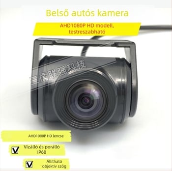 Autós DVR éjszakai látással, 1080P, 140° állítható szög, 5V/2A tápegység, modell SHC09J