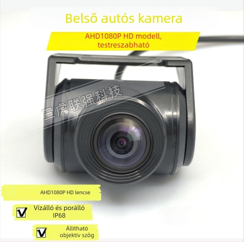 Autós DVR éjszakai látással, 1080P, 140° állítható szög, 5V/2A tápegység, modell SHC09J
