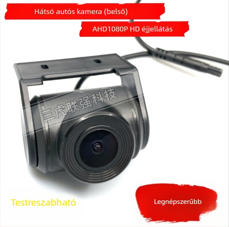 Autós DVR éjszakai látással, 1080P, 140° állítható szög, 5V/2A tápegység, modell SHC09J