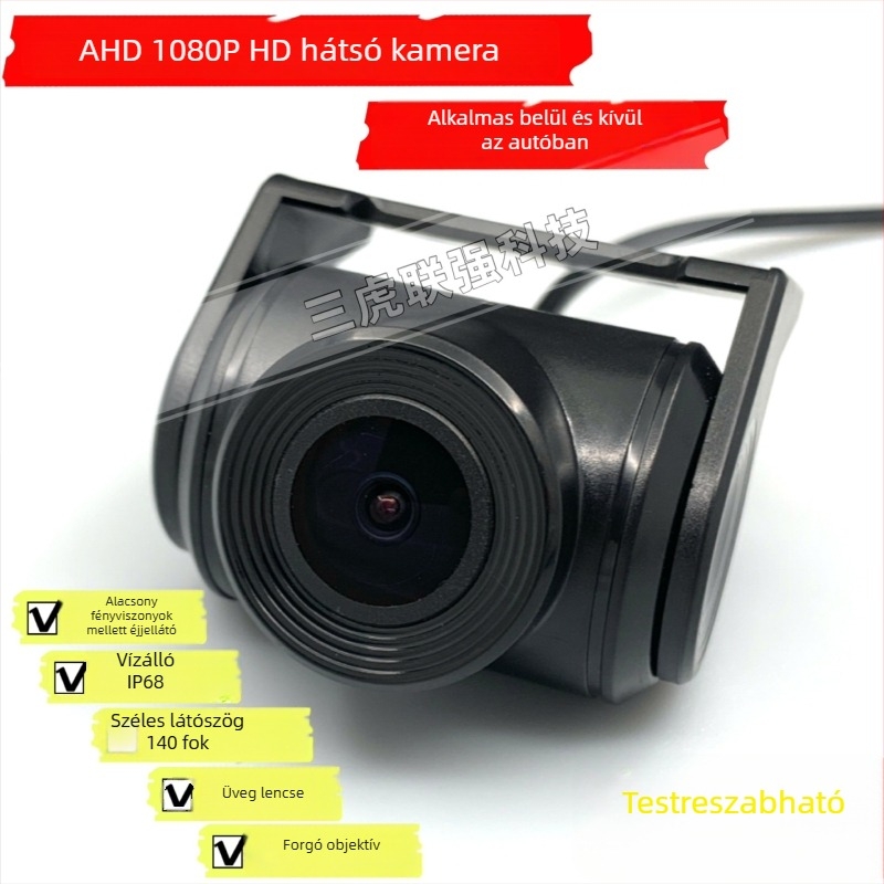 Autós DVR éjszakai látással, 1080P, 140° állítható szög, 5V/2A tápegység, modell SHC09J