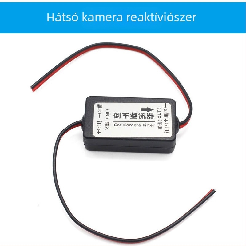 Hátsókamerás egyenirányító autókhoz — 12V, 1080x720, IP68, 3W, Kompatibilis a VW/GM/Ford modellekkel
