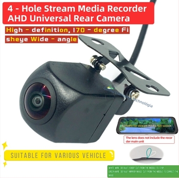 4-pin AHD hátsó kamera, 1080P felbontás, 170° fisheye széleslátószögű objektív, 12V tápegység