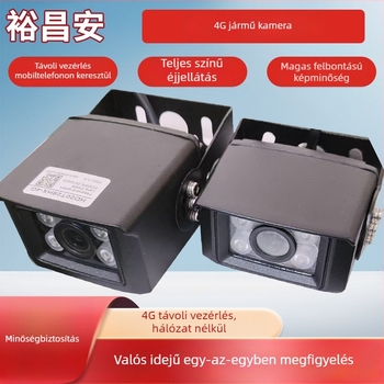 Jármű IP-kamera, 1080P, vízálló, 2.8 mm lencse, IR 30 m-ig, 12V tápegység