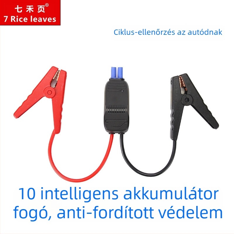 Autó vészindító klempek, 12V, 5-portos, riasztás elleni, intelligens vezetékekkel