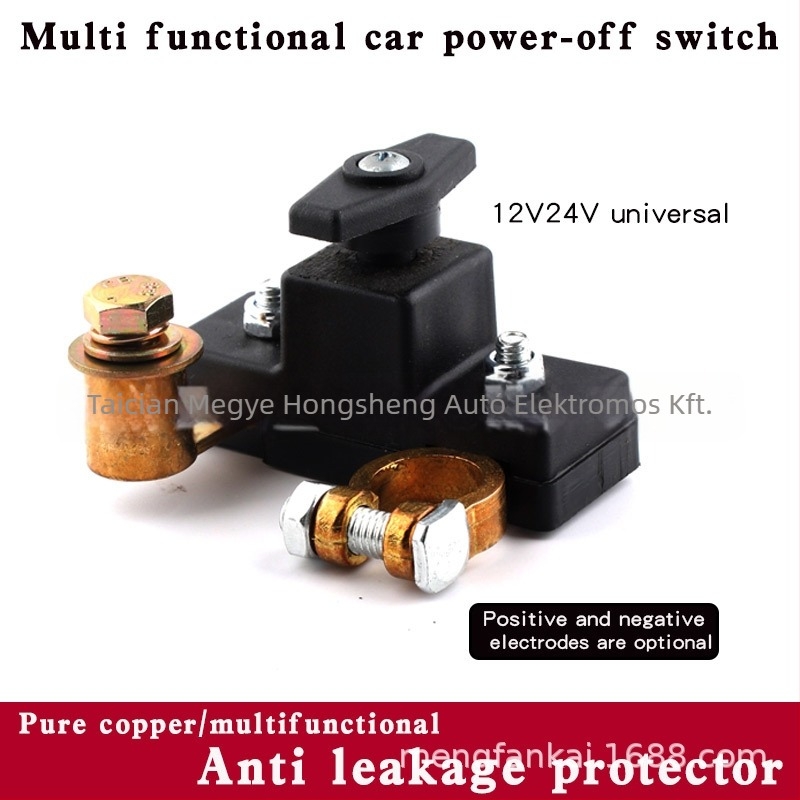 Autó akkumulátor leválasztó kapcsoló Hong shengxiang — tiszta réz, szivárgás elleni védelem, HY024, általános autómodellekhez