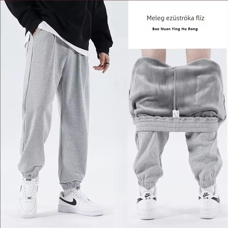 Férfi pamut fleece sportnadrág, laza szabás, hosszú nadrág, casual, 60% pamut, 2025 őszi kiadás