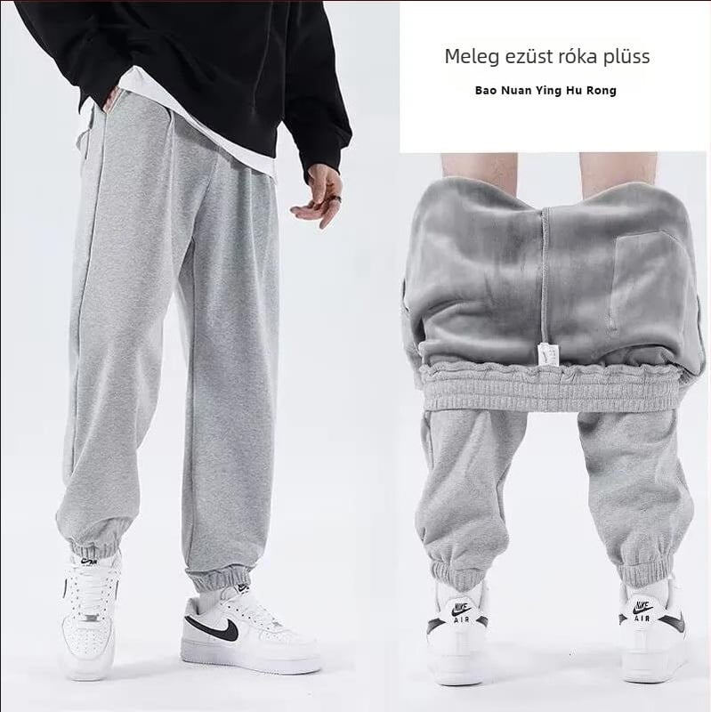 Férfi fleece-pamut sportnadrág, lazán szabott, őszi 2025, casual joggerek