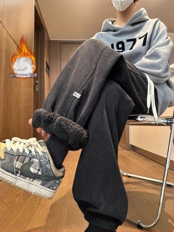 Szabadidő nadrág - lazán szabott, hosszú, középmagas derekú, téli szezon, 100% poliészter