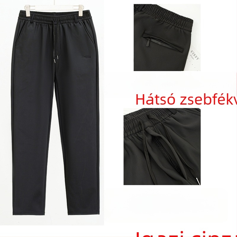 Férfi egyenes szabású nadrág, elasztikus derék, fleece belső, cipzáras zárás, poliészter