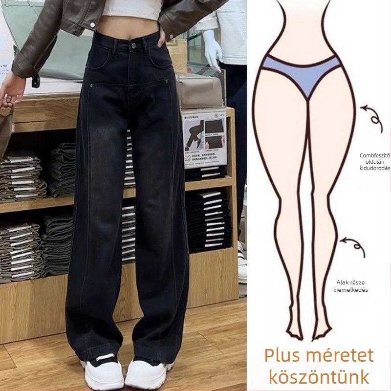 Női denim farmer, magas derekú, széles szárú és egyenes szabású, téli 2025 kollekció