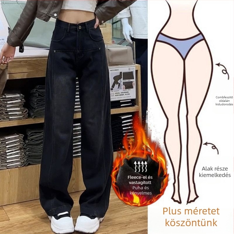 Női denim farmer, magas derekú, széles szárú és egyenes szabású, téli 2025 kollekció