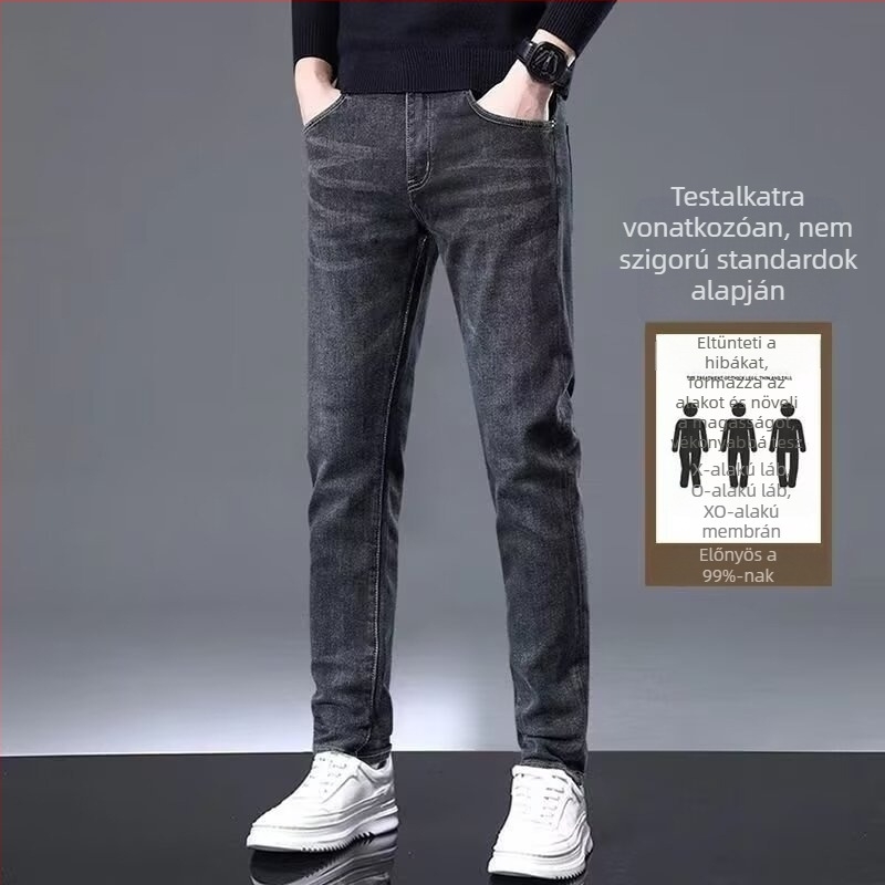 Férfiaknak lazán illeszkedő egyenes szabású denim farmernadrág, pamut anyag, középmagas derék, cipzár, hossz 9/10