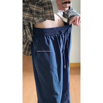 Női bootcut lezser nadrág, magas derekú, városi stílus, poliészter-keverék 90–95%, zsebek