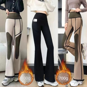 Nylon hosszú trapéznadrág, magas derék, meleg, 3D mintázat, magas rugalmasság