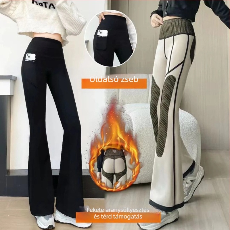 Nylon hosszú trapéznadrág, magas derék, meleg, 3D mintázat, magas rugalmasság