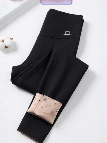 Nylon leggings fleece-béléssel, vastag, magas elasztikusság, 9/10 hossz