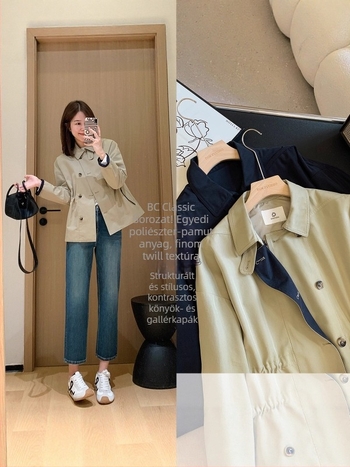 Twill pamut‑polietlen keverékű windbreaker kabát belső húzózsinórral a deréknál, laza szabás, galléros, hosszú ujjú, őszi 2025, casual stílus