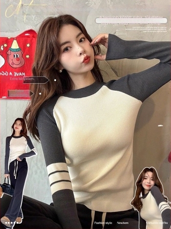 Női kötött pulóver kerek nyakkal, hosszú ujjú, alapanyag: core yarn 30–50% Spandex, minta: színösszhang