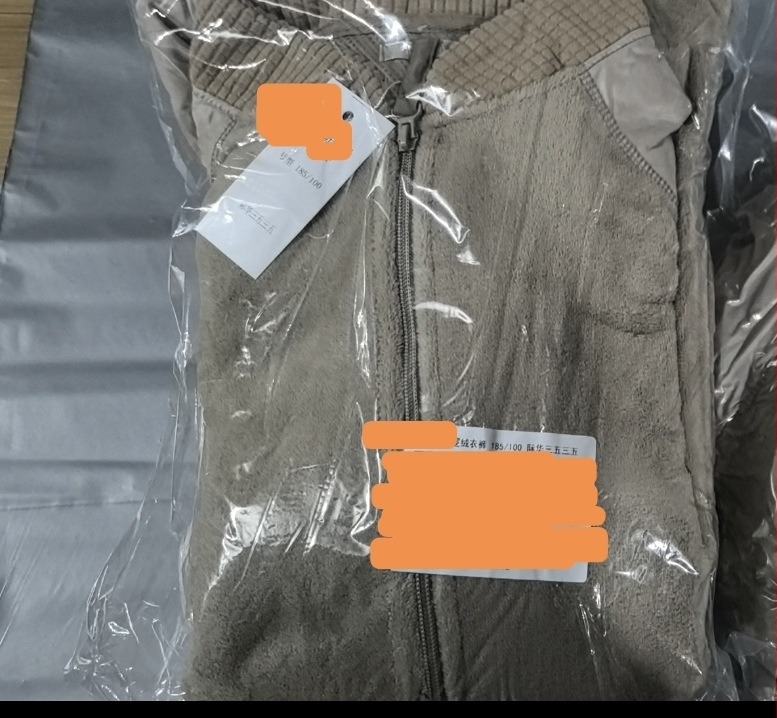 Flízes dzseki, corduroy anyag, belső coral fleece bélés, kardigán stílus, 30-50% toll, uniszex
