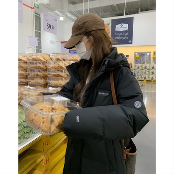 Fehér kacsa tollal töltött téli dzseki, kasmír tartalom 91–95%, vastag szigetelés, hosszú fazon 80–100 cm, kapucnival és zipzárral